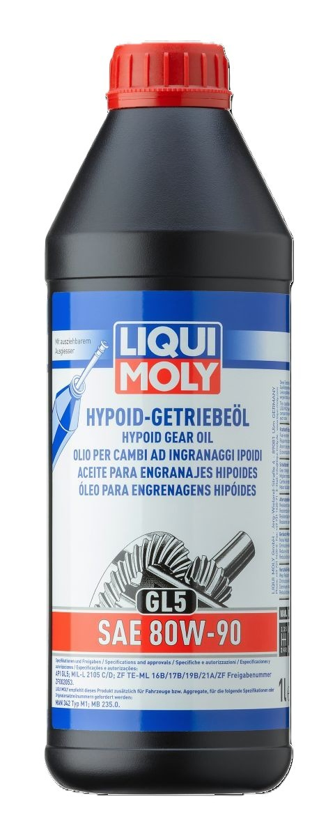 4406 Liqui Moly Масло в коробку передач
